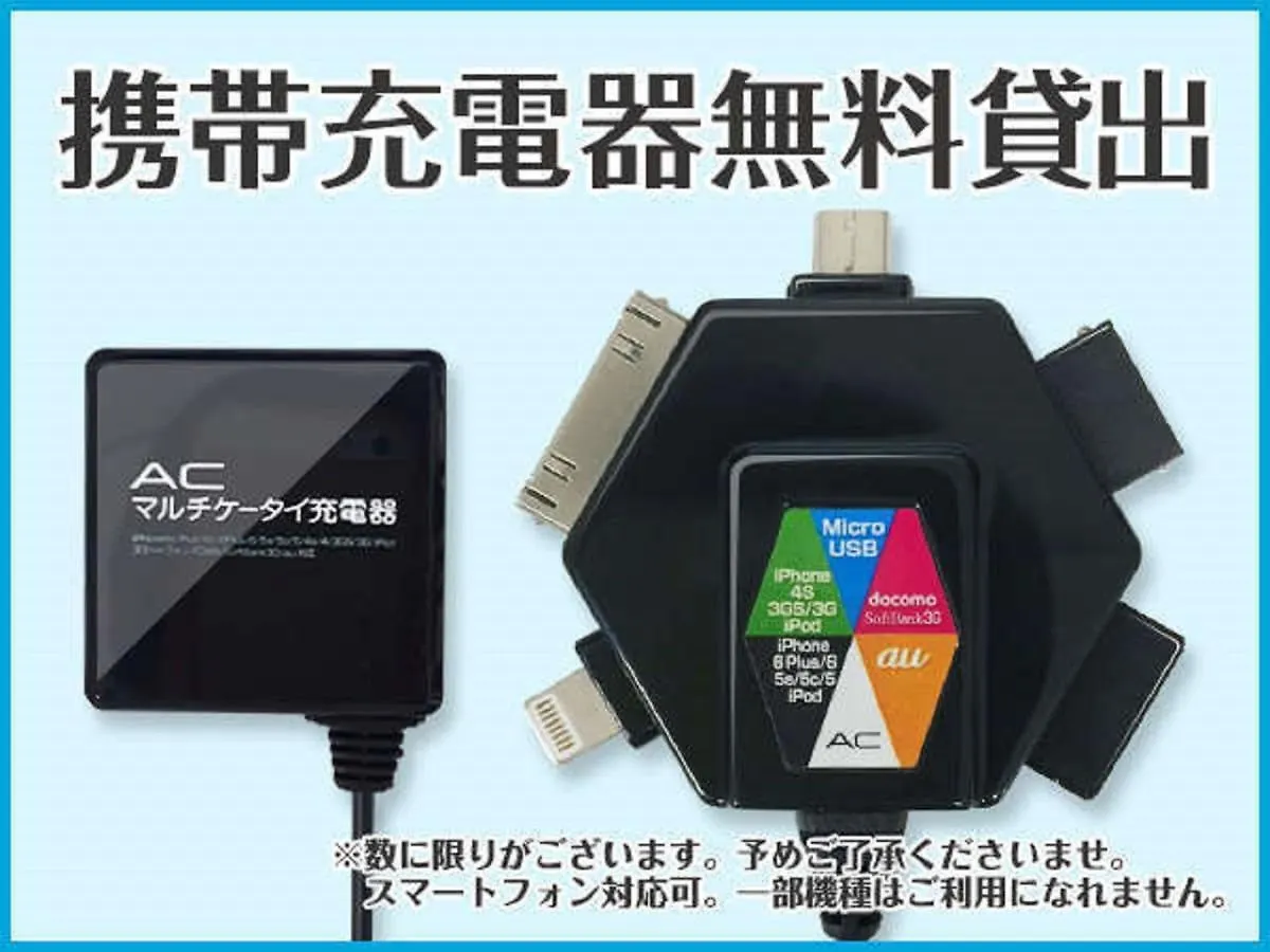 Hotel Livemax Budget Esaka Suita