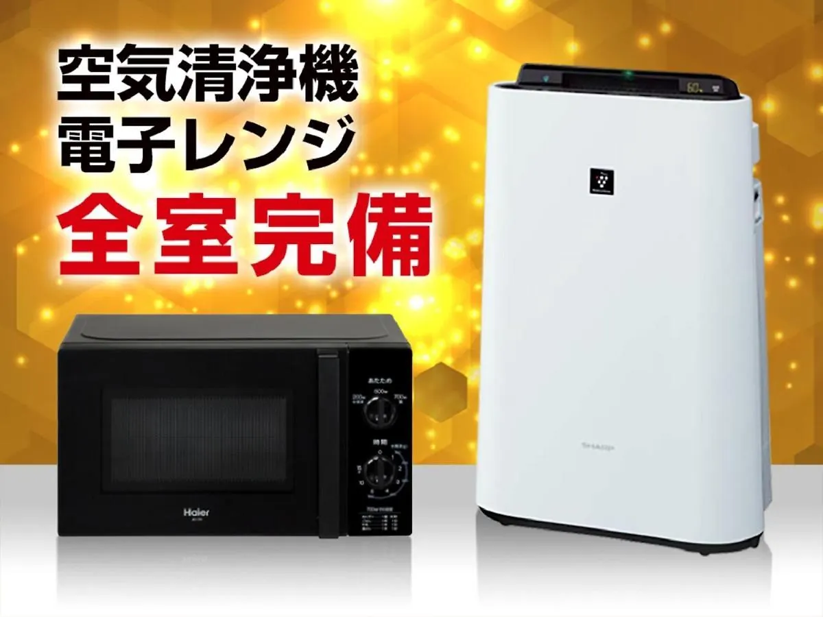 Hotel Livemax Budget Esaka Suita
