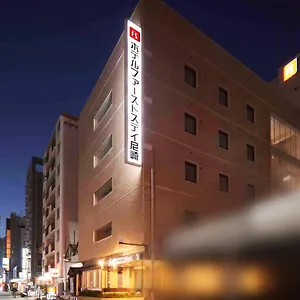 ホテルファーストステイ尼崎 尼崎市