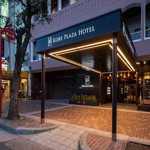 Plaza Kobe