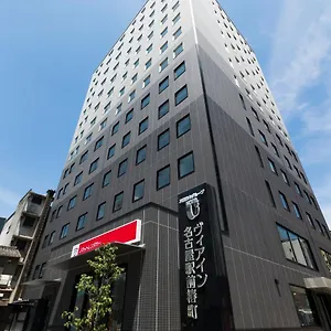 ホテル ヴィアイン名古屋駅前椿町